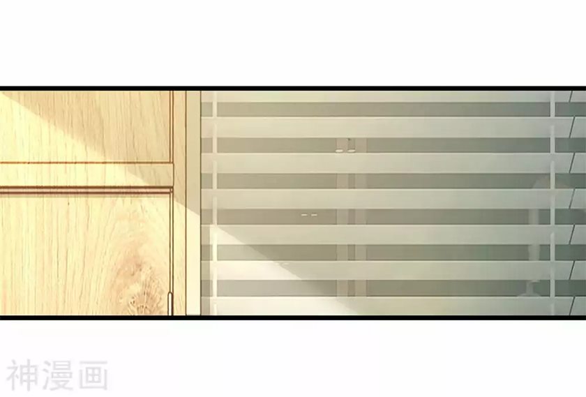 Medical Martial Arts Chapter 199 Gambar 9